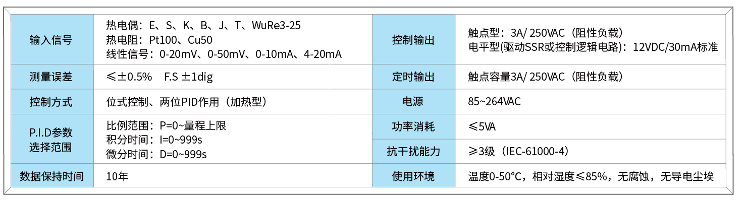 QQ图片20210810103411.png