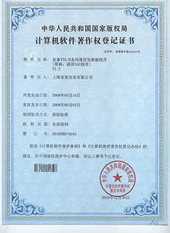 YTA/B series general frequency converter procedures